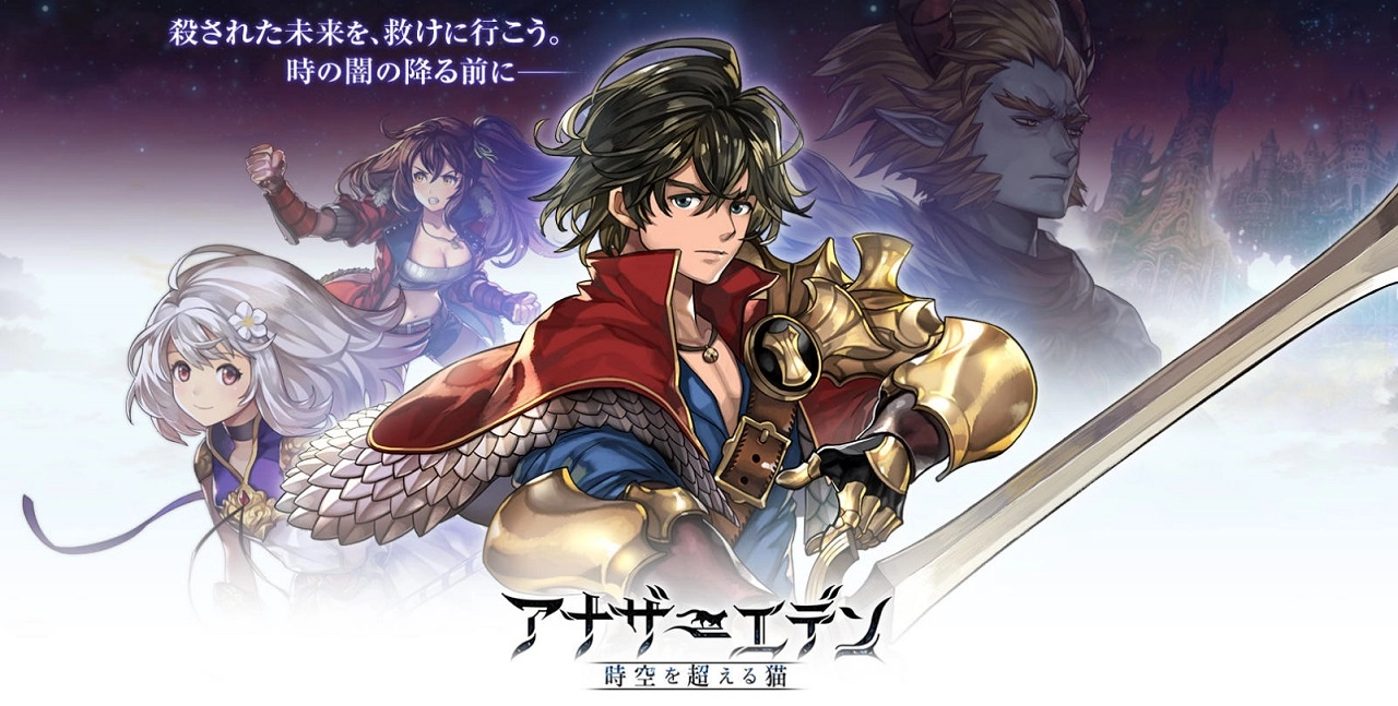 電腦版《穿越時空的貓》安裝詳解