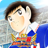 Captain Tsubasa Pc Tanpa Emulator