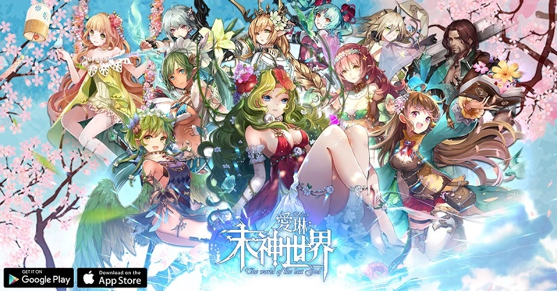 如何在電腦上玩《愛琳：末神世界》