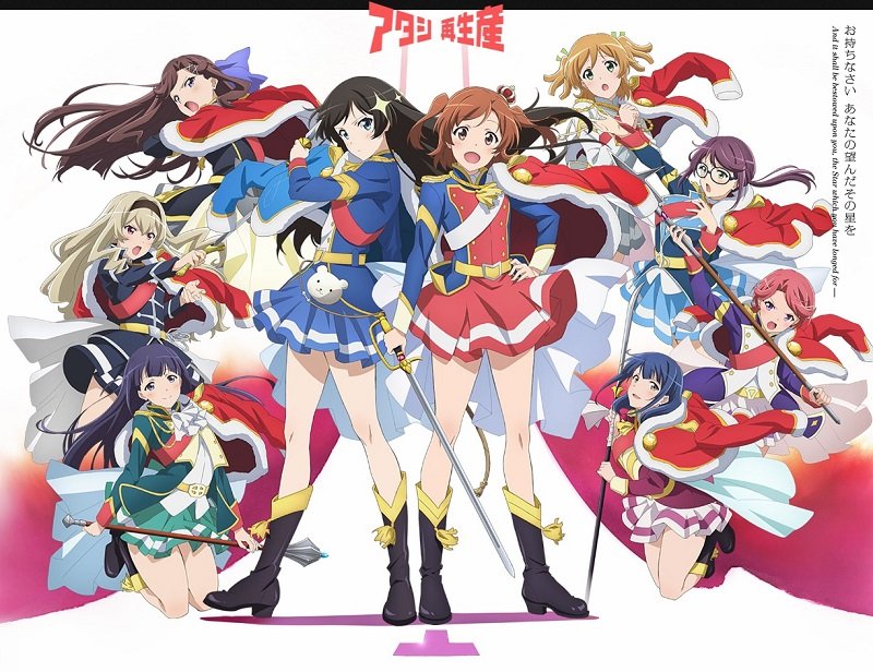 如何在電腦上玩《 少女☆歌劇 レヴュースタァライト Re LIVE》