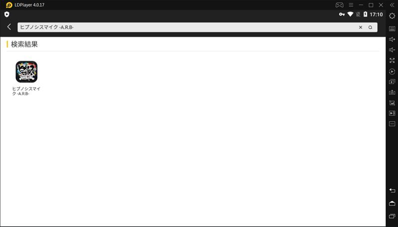 LDPlayerを使いPCで『ヒプノシスマイク -A.R.B-』を遊ぶ