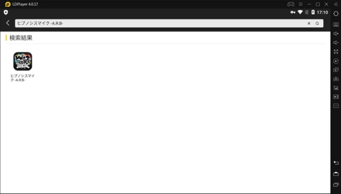 LDPlayerを使いPCで『ヒプノシスマイク -A.R.B-』を遊ぶ
