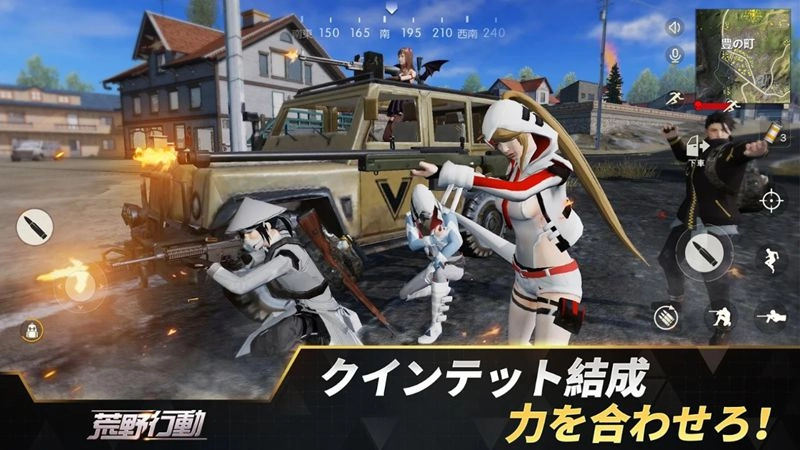 enjoy playing knive out on pc 1