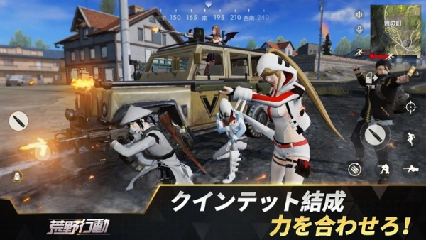 enjoy playing knive out on pc 1