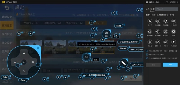 enjoy playing knive out on pc 6