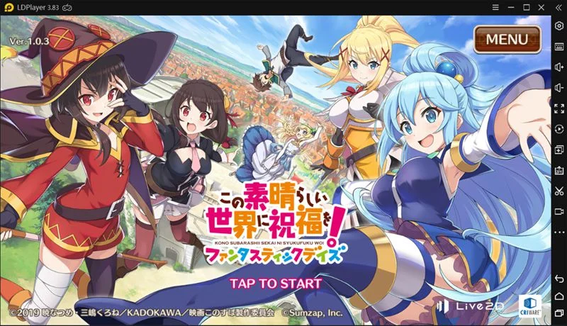 Enjoy playing このファン on pc 6