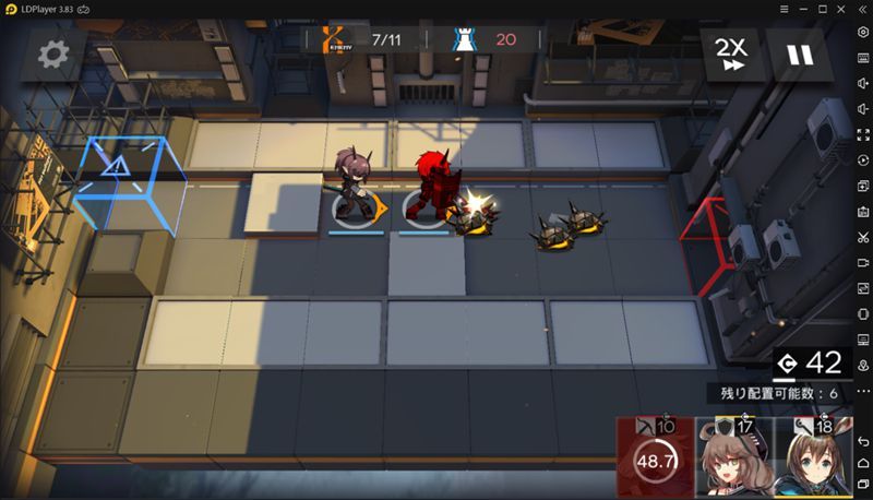 Enjoy playing アークナイツ on pc 6