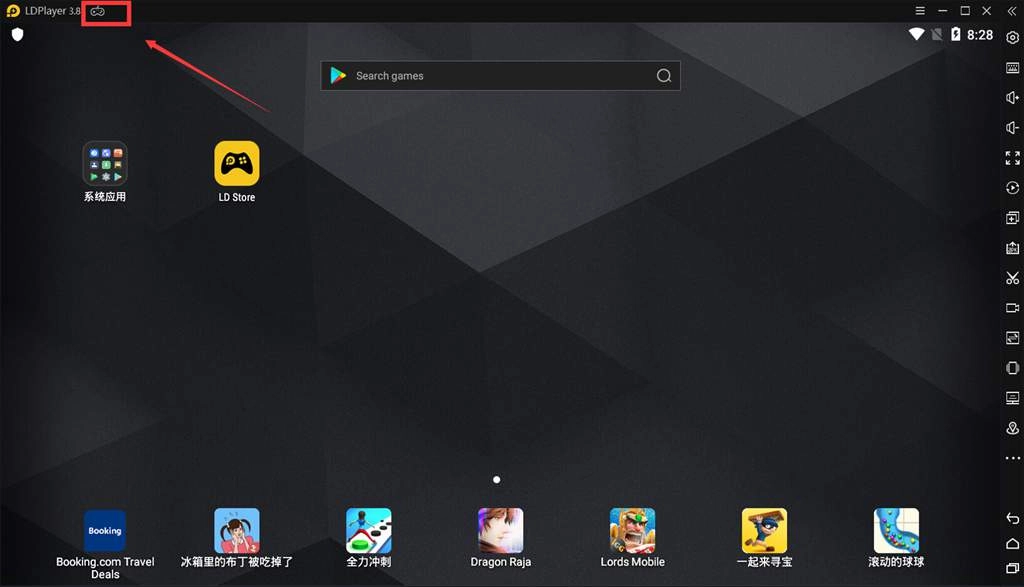 LDPlayer Control With Gamepad