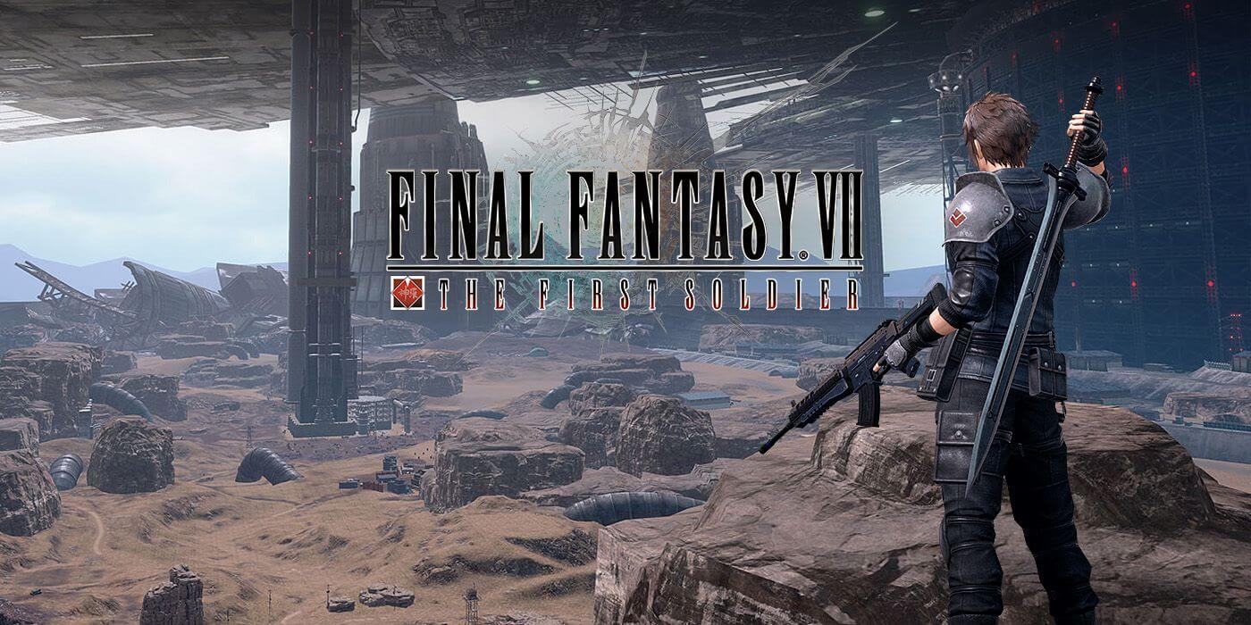 دليل الأسلحة في لعبة Final Fantasy VII: The First Soldier