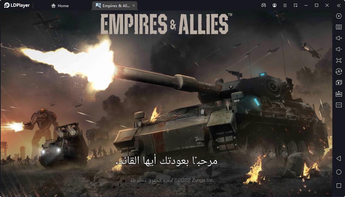 دليل Empires & Allies للمبتدئ وكيف لعبها على الكمبيوتر