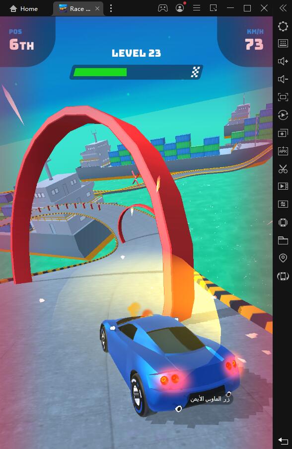 نصائح وحيل للفوز على اللعبة Race Master 3D - Car Racing