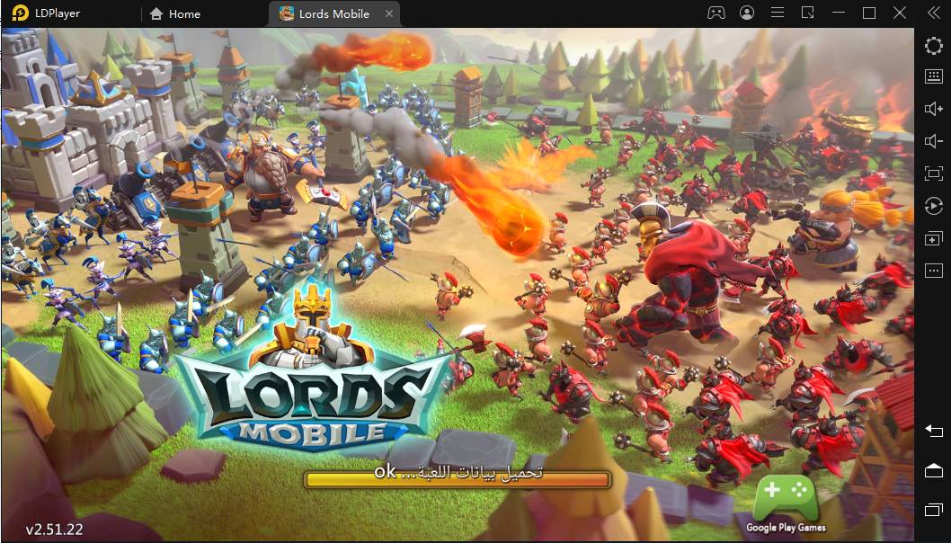 العب Lords Mobile: لوردس موبايل على جهاز الكمبيوتر باستخدام محاكي اندرويد المجاني