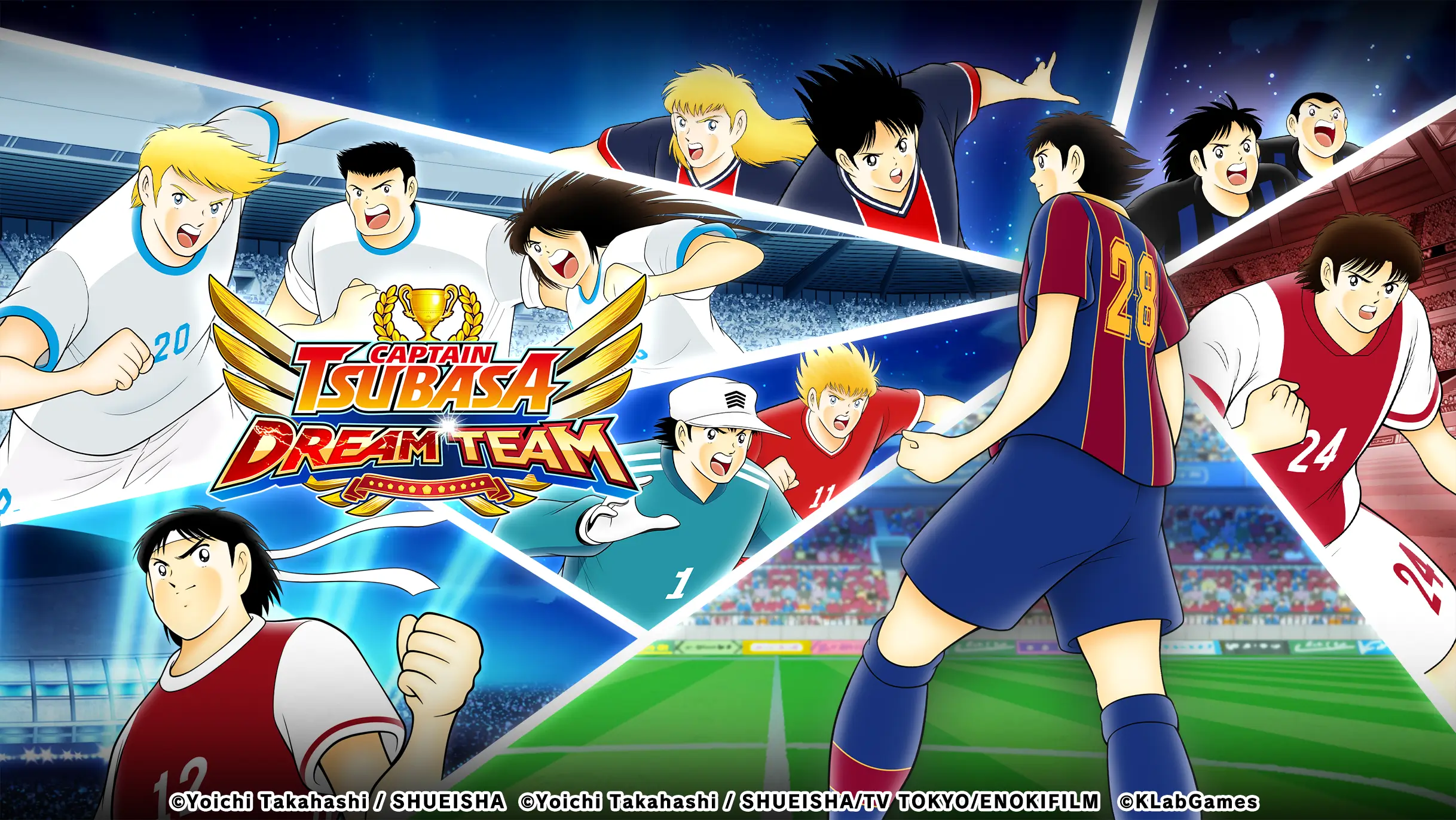 Captain Tsubasa: Dream Team بدأت التحديث الكبير الجديد
