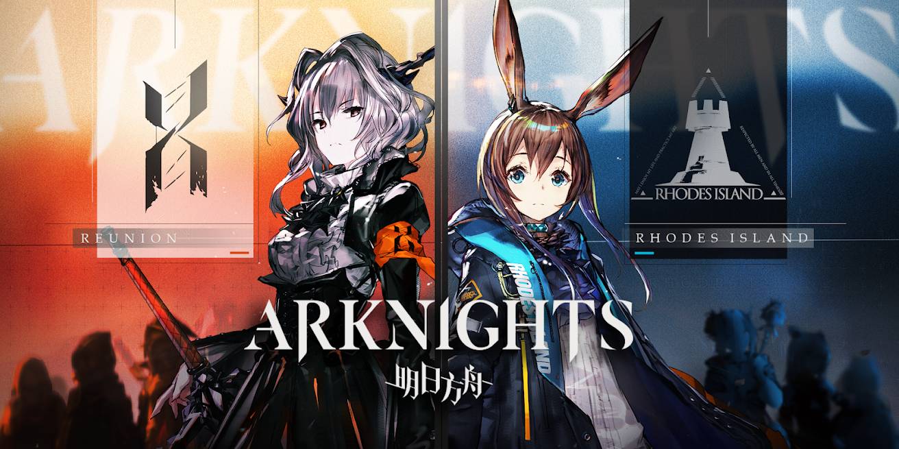 Arknights] Guide for Beginners [Mechanics, Class, Resources and Team  Building]