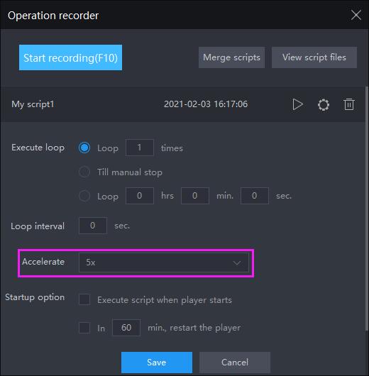 [Operation Recorder] Operations that can be achieved by merging scripts