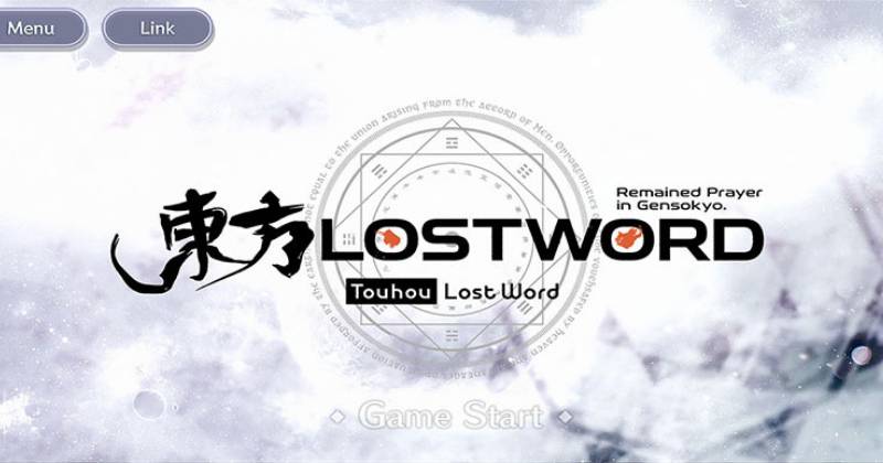 Touhou LostWord: Boss Guide Stage 2-7