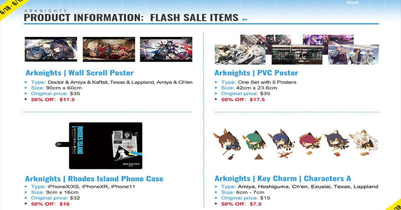 Arknights | 2021.06.18 Flash Sale Offer