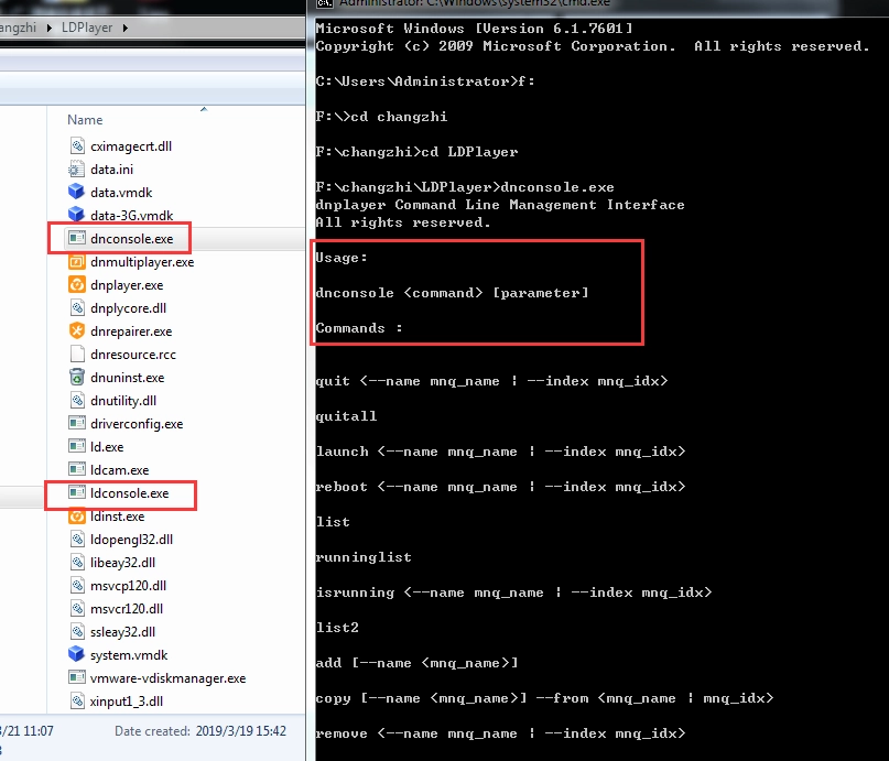 Как пользоваться консолью LDPlayer
