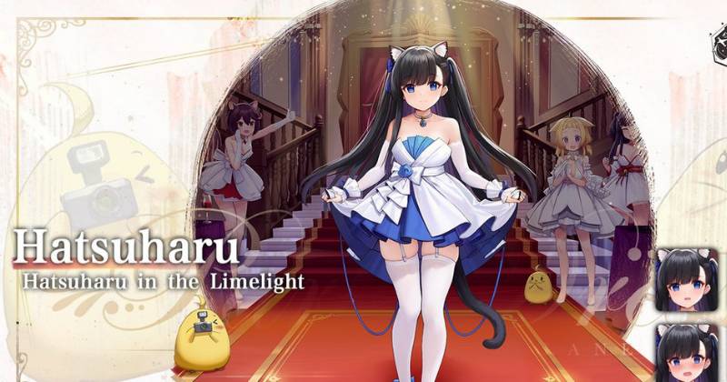 Azur Lane | Hatsuharuin the Limelight Limited Time event 2021.06.03 