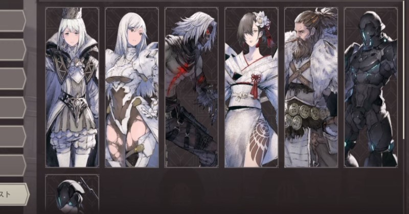 How To Reroll Character Pulls In Nier Reincarnation