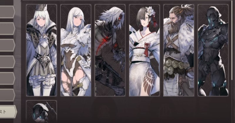 Nier Reincarnation Characters