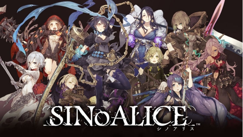 SinoAlice