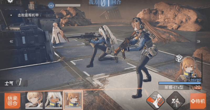 Girls Frontline 2 Exilium Release Date Gameplay Tips Characters & Pre Registration Guide
