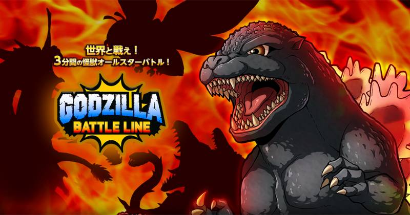 Godzilla Battle Line Update Notice and The Balance Adjustments 2021.06.25