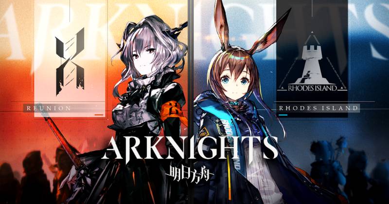 Arknights | What is Contingency Contract: A Walkthrough Guide