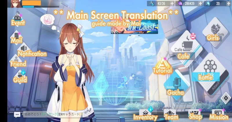 Girl Cafe Gun Weapon Tier List Victory Call