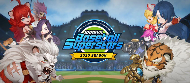 Baseball Superstars 2020