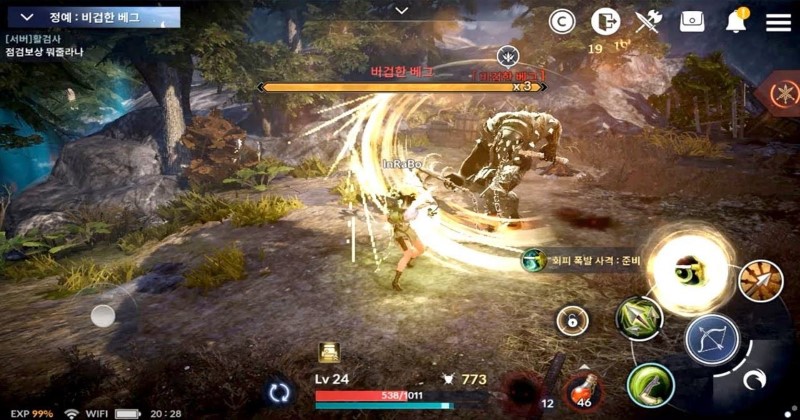 How To Get Your Gear To The Next Level In Black Desert Mobile