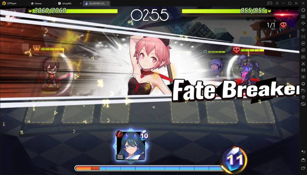 illusion connect