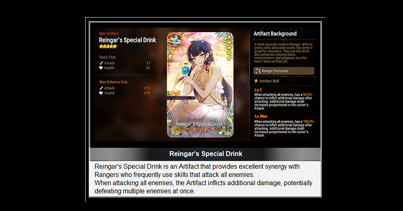 Epic Seven Limited Drop Rate Up of Reingars Special Drink & Seaside Bellona