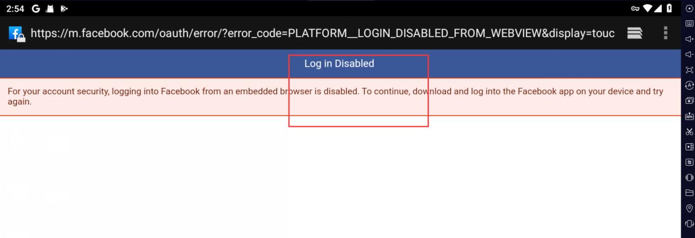Como fazer login em jogos pelo Facebook no LDPlayer-Problema comum
