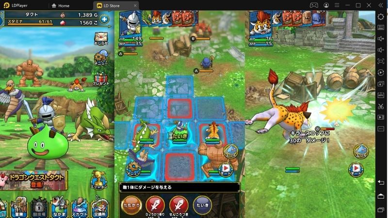 How to Download and Play Dragon Quest Tact 