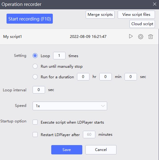 User Guide - How to Use Operation Recorder to Write Script