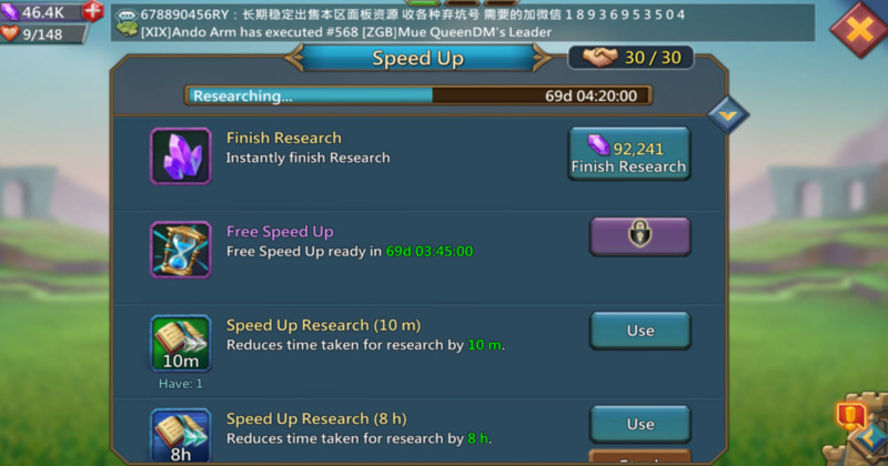 How to Progress Faster in Lords Mobile
