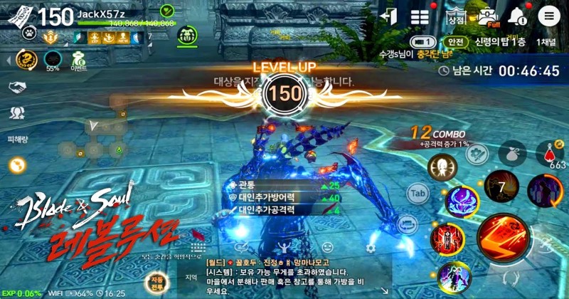 Blade and Soul Revolutions Silver Farming Guide