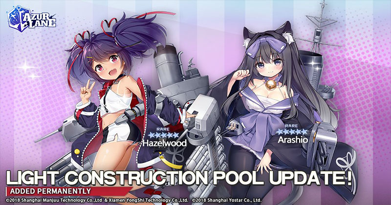 Azur Lane new Memory of Allen M Sumner with updates for construction pool and characters