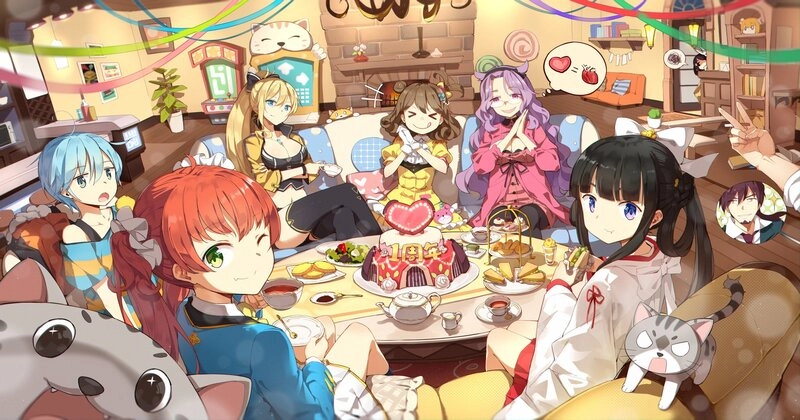 GCG-Girls