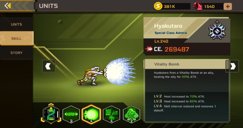 Metal Slug Commander Hyakutaro