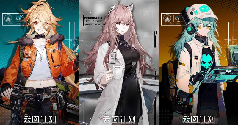 Girls Frontline Pre Release Characters of Project Neural