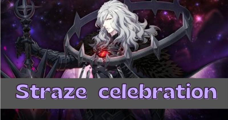 Epic Seven  Straze Celebration 7 and Drop rate Up of Lidica & Sword of Judgment  