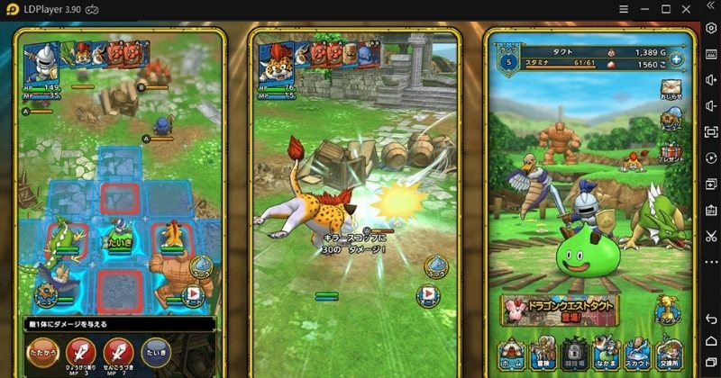 Tips and Tricks to Play Dragon Quest Tact