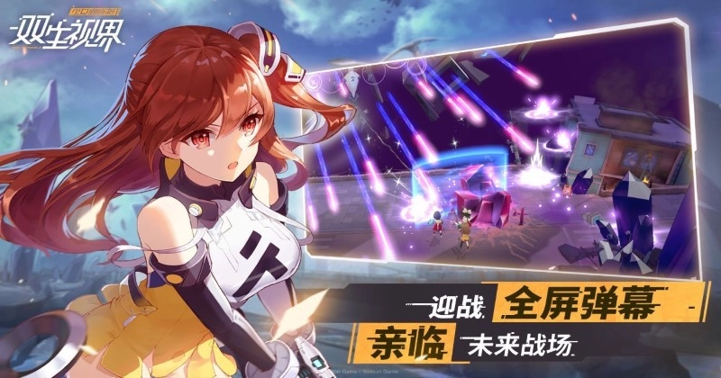Girl Cafe Gun Weapon Tier List Gravity Trigger