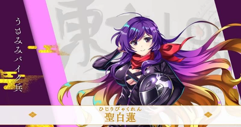 Touhou LostWord Updates and the upcoming Prayer Festival 2021.06.23