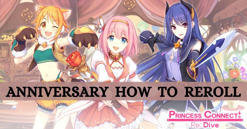 Princess Connect Re: Dive Anniversary How to Reroll