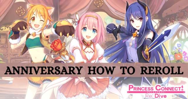 Princess Connect Re: Dive Anniversary How to Reroll