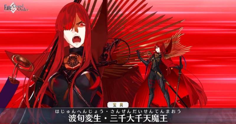 Fate Grand Order | Gudaguda Final Honnoji 2021 – June- News-LDPlayer